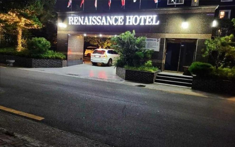Renaissance Hotel Pohang Extérieur photo